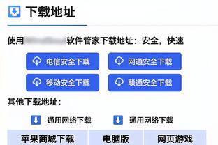 勇士众将穿搭：库里针织衫清爽干练 波姐穆迪钟爱摇粒绒外套